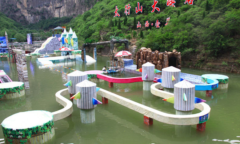 冲关大峡谷——红豆峡景区